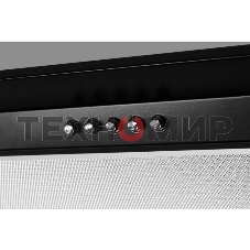 Вытяжка встраиваемая Kuppersberg Inlinea 52 BX черный/серебристый, 52 см, 1300 куб. м/ч, 41 дБ