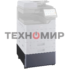 Тумба металлическая Kyocera CB-7210M