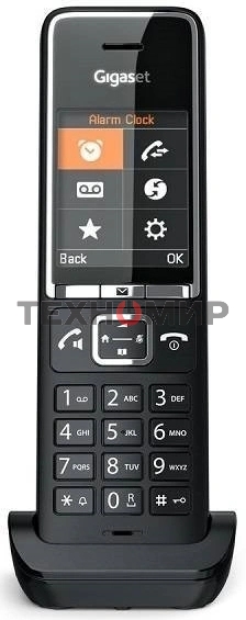 Дополнительная трубка Gigaset 550HX Comfort