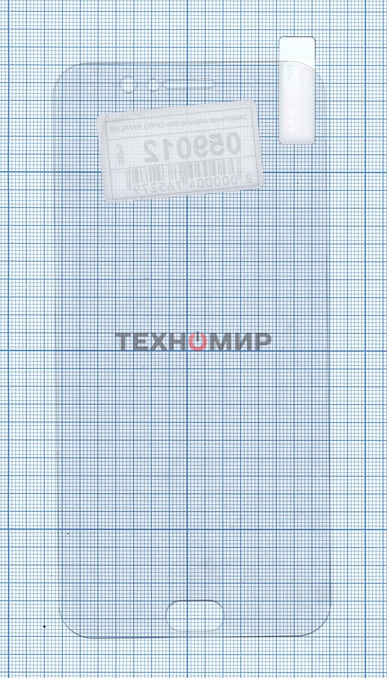 Защитное стекло для OPPO R11 Plus