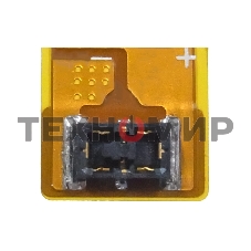 Аккумулятор CameronSino CS-ERZ200SL LIS1543ERPC для Sony Xperia Z2 D6503 3.8V, 3200mAh, 12.16Wh