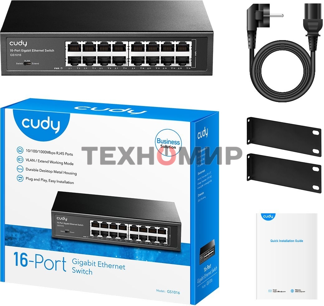 Коммутатор Cudy GS1016 (L2) 16x1 Гбит/с неуправляемый