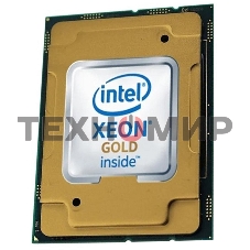 Процессор Intel Xeon Gold 6348 Soc-3647 2.6GHz OEM