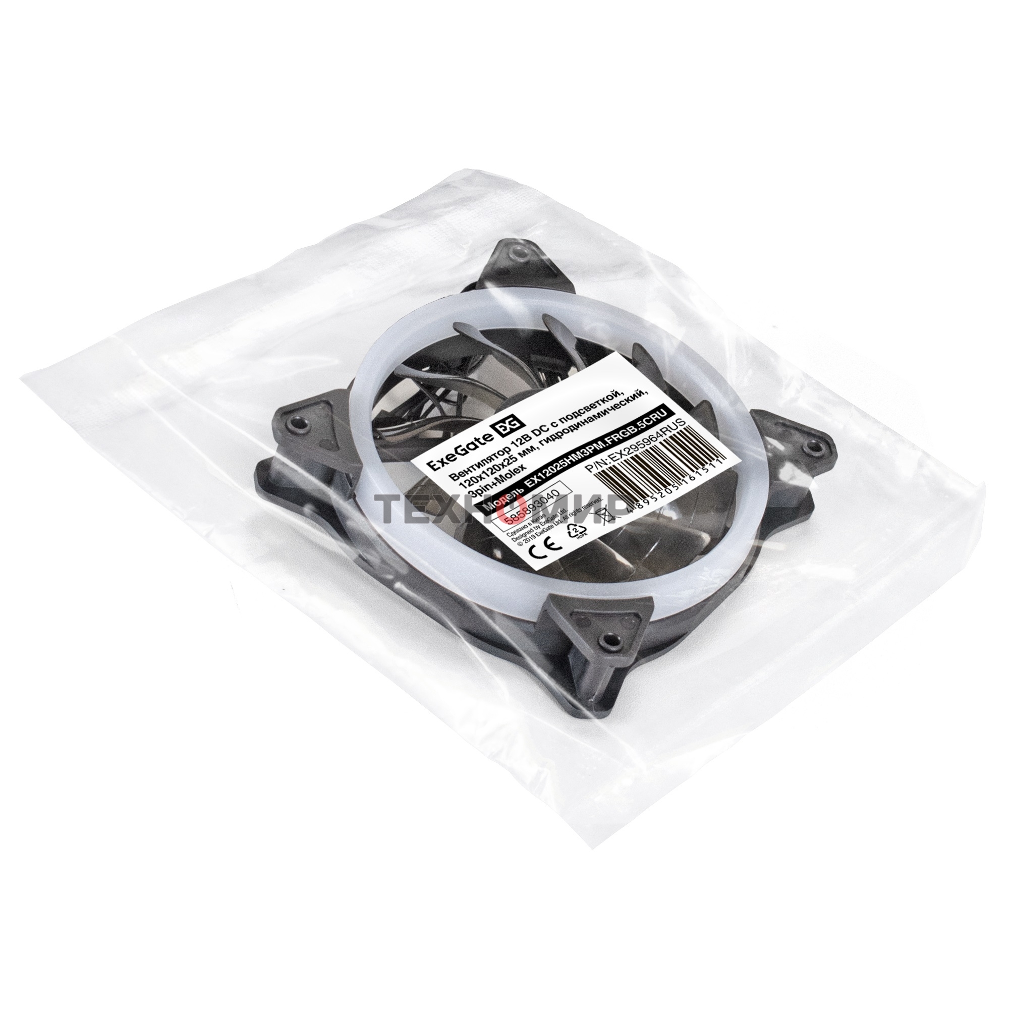 Вентилятор для корпуса ExeGate EX12025HM3PM.FRGb.5CRU черный, 120 мм, 1200 об/мин, 24 дБ, 3 pin
