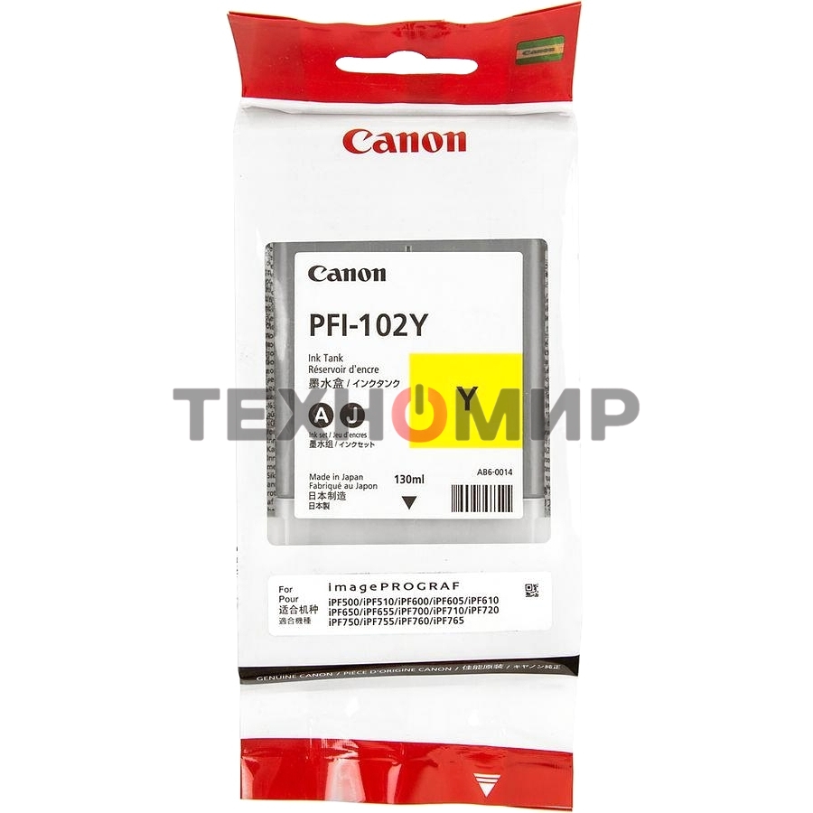 Картридж струйный Canon PFI-102Y (0898B001) желтый, 130 мл., для imagePROGRAF iPF605, iPF610., iPF650, iPF655, iPF710, iPF750, iPF755, LP17, iPF510