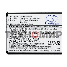 Аккумулятор CameronSino CS-LKD620SL BL-59UH для LG G2 Mini D618 3.7V, 1600mAh, 5.92Wh
