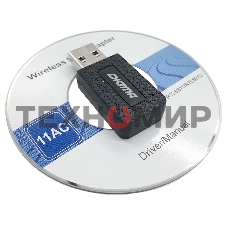Сетевой адаптер WiFi Digma DWA-AC1300C AC1300 USB 3.0 (ант.внутр.) 1ант. (упак.:1шт)