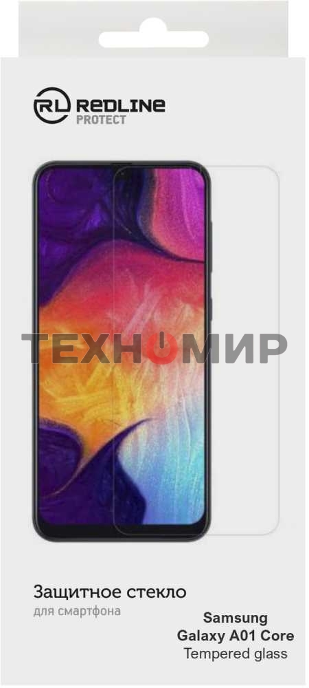Защитное стекло для экрана Redline для Samsung Galaxy A01 Core прозрачная 1шт. (УТ000021703)