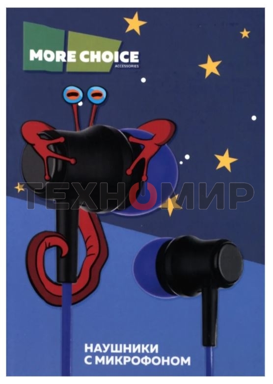 Проводные наушники More Choice G36 черный, вкладыши