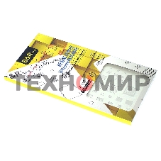 Трафарет 3D BGA для iPhone 11