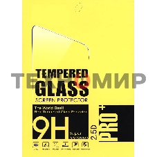 Защитное стекло iPad Pro 10.5