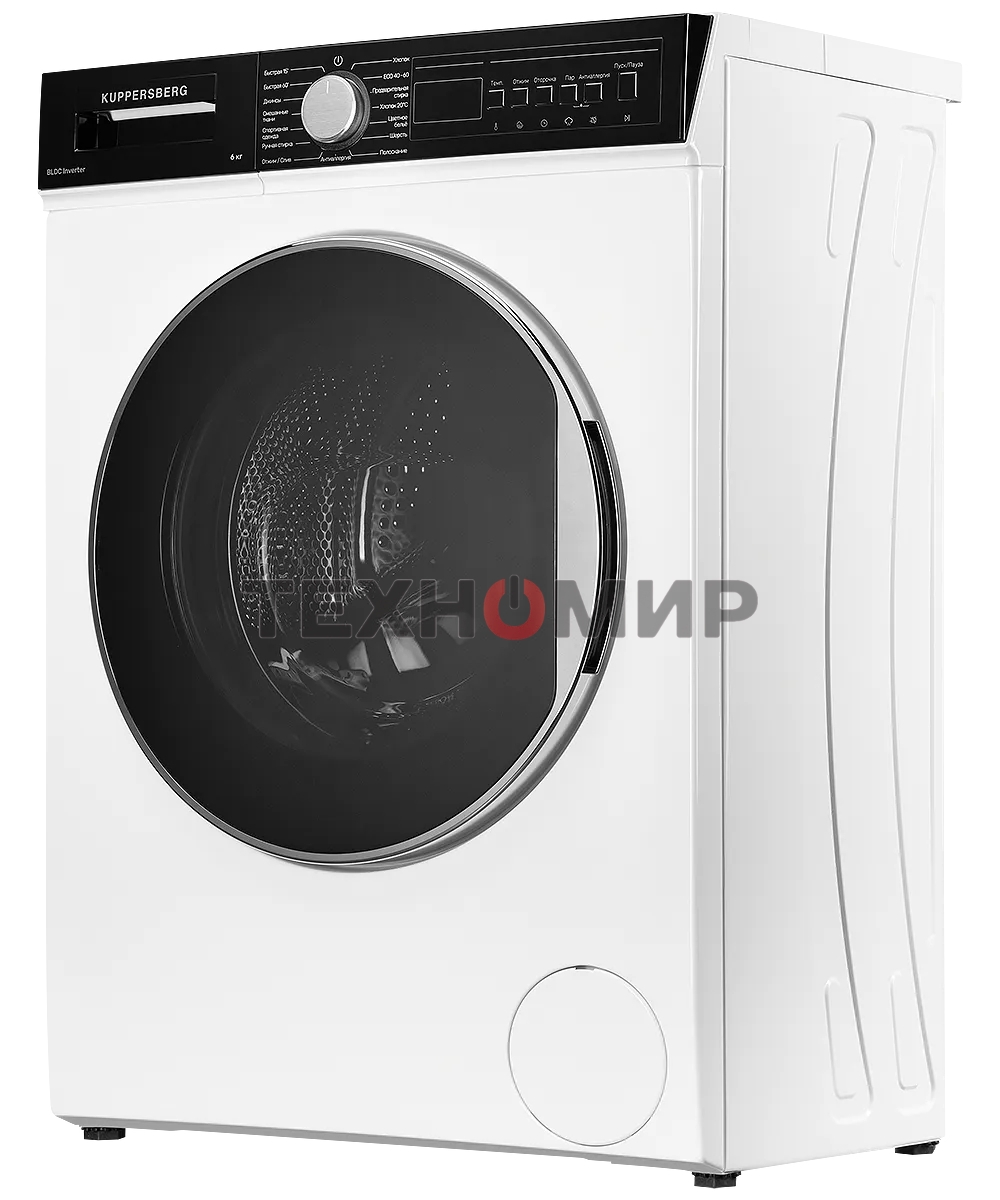 Отдельностоящая стиральная машина Kuppersberg WM 410 W, глубина 45 см, загрузка белья 6 кг, кнопочное управление, Отжим 1200 об.мин, 15 программ, Отложенный старт, Блокировка от детей, Уровень шума при стирке 50 дБ, Уровень шума при отжиме 75 дБ, Барабан 