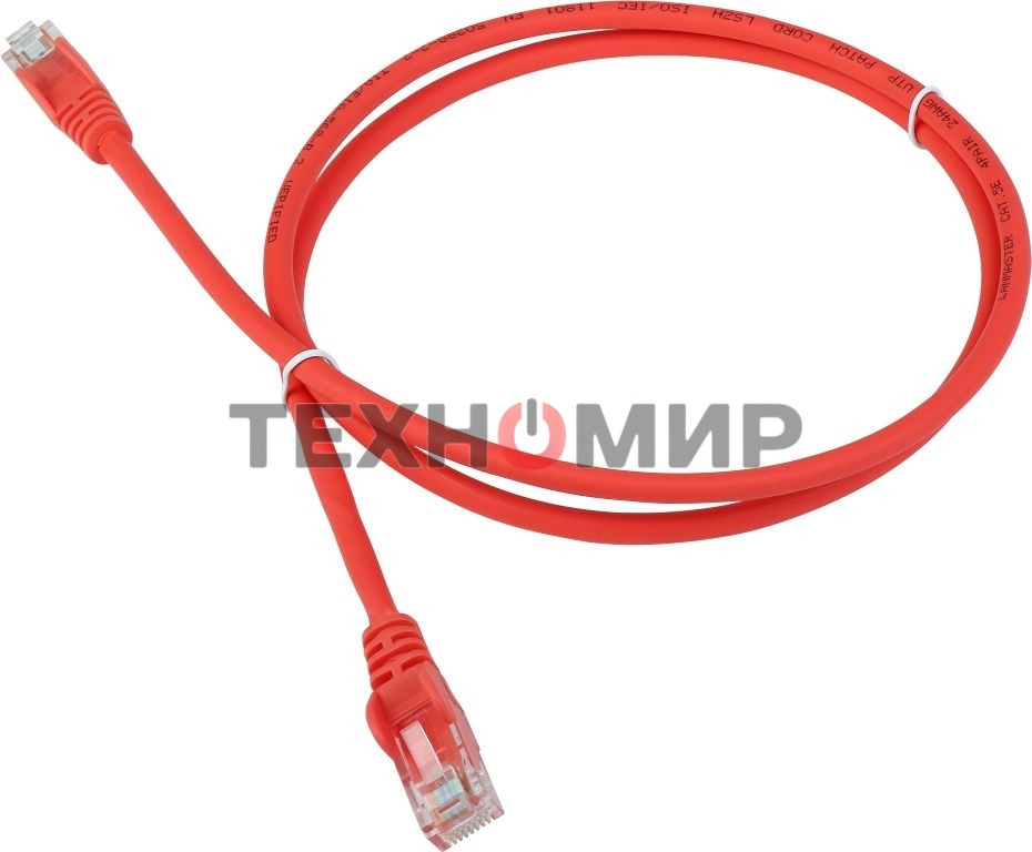 Патч-корд LANMASTER LSZH UTP cat.5e, 10 м, оранжевый