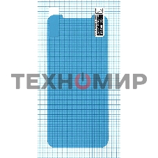 Защитная пленка для Apple iPhone X
