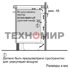 Индукционная варочная панель Bosch PIE631HB1E черный