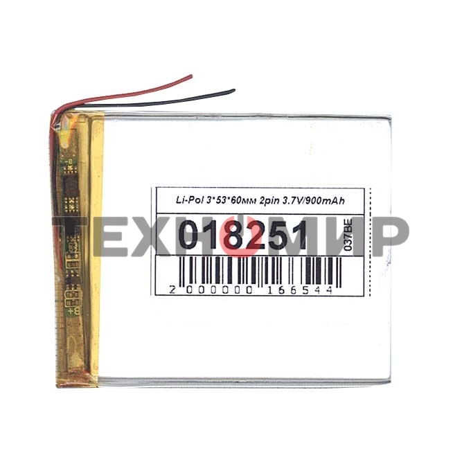 Аккумулятор Li-Pol (батарея) 3x53x60 мм 2pin 3.7V/900mAh
