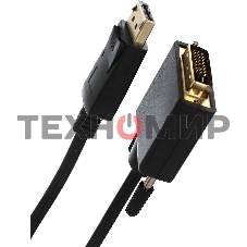 Кабель-переходник DisplayPort M --> DVI M1,8 м VCOM CG606-1.8M