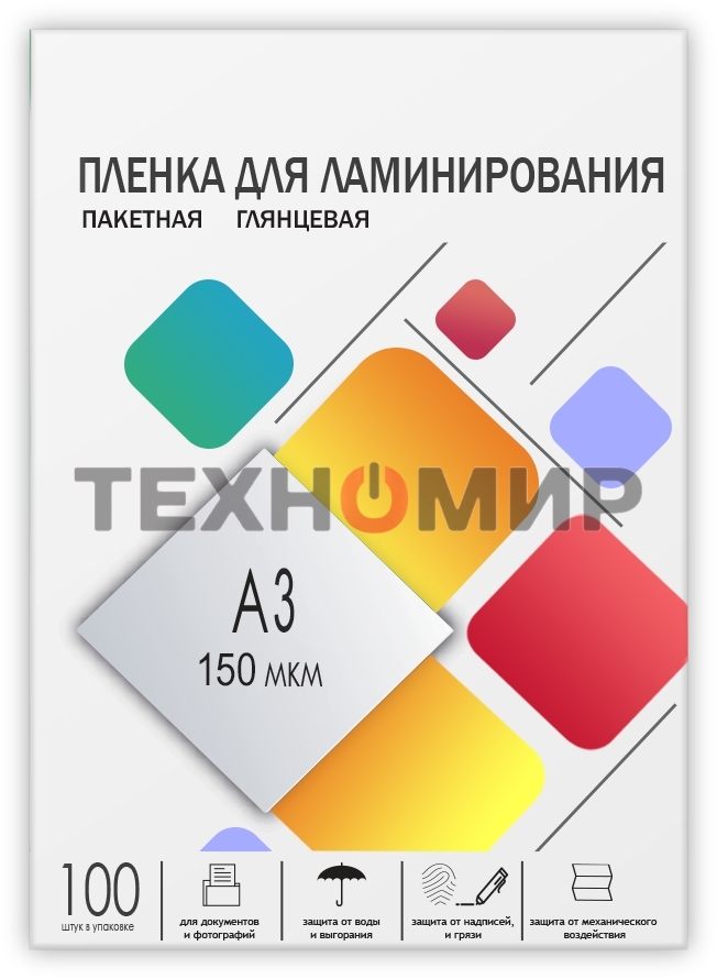 Пленка 303х426 (150 мик) глянцевая 100 шт, Гелеос LPA3-150