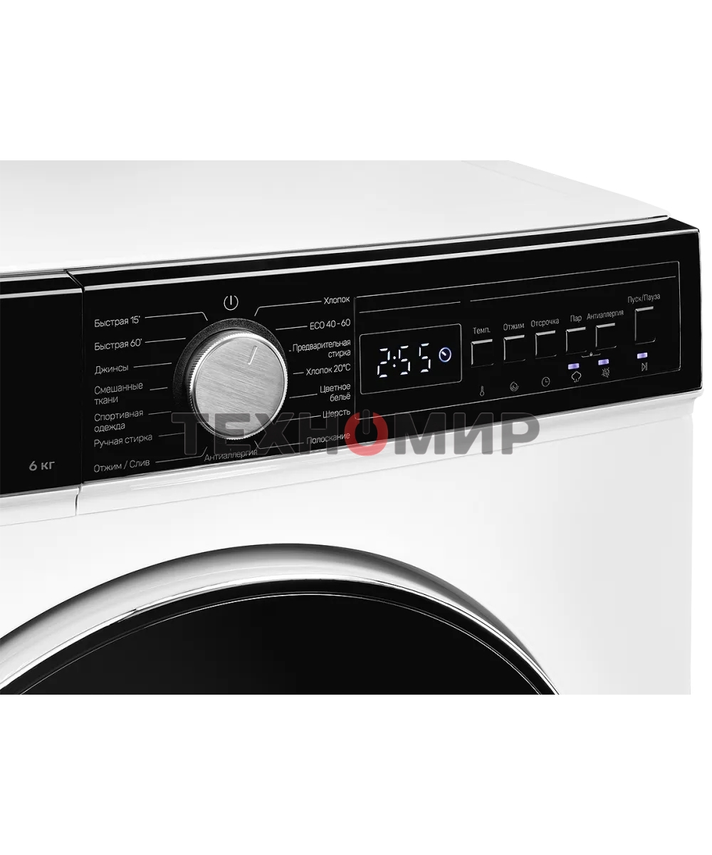 Отдельностоящая стиральная машина Kuppersberg WM 410 W, глубина 45 см, загрузка белья 6 кг, кнопочное управление, Отжим 1200 об.мин, 15 программ, Отложенный старт, Блокировка от детей, Уровень шума при стирке 50 дБ, Уровень шума при отжиме 75 дБ, Барабан 