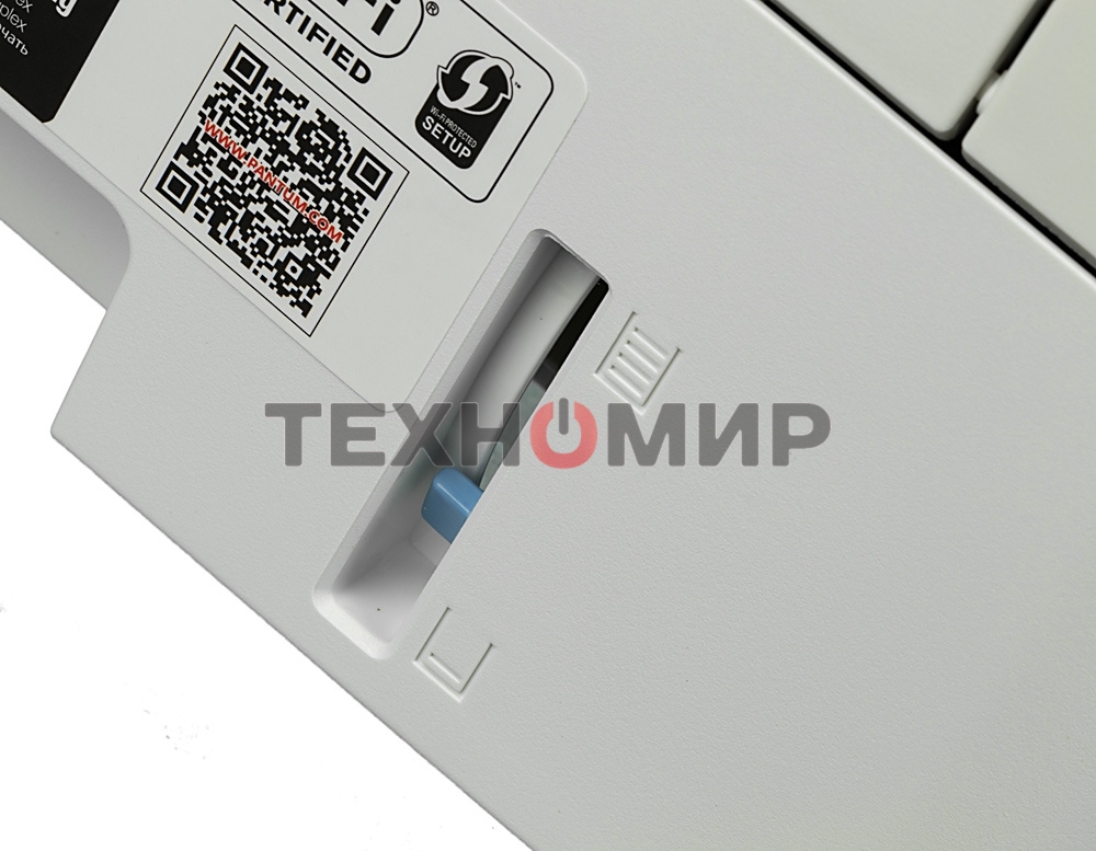 Принтер лазерный Pantum P3010DW, A4, ч/б, печ. до 30 стр/мин., 1200 x 1200 dpi, USB, RJ-45, Wi-Fi, NFC, {проектная модель}