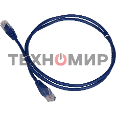 Патч-корд LANMASTER TWT UTP cat.5e, с заливными колпачками, 15.0 м, синий