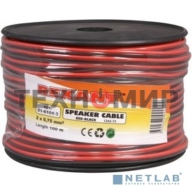 Кабель акустический Rexant 2х0,75 м м², красно-черный, бухта 100 м