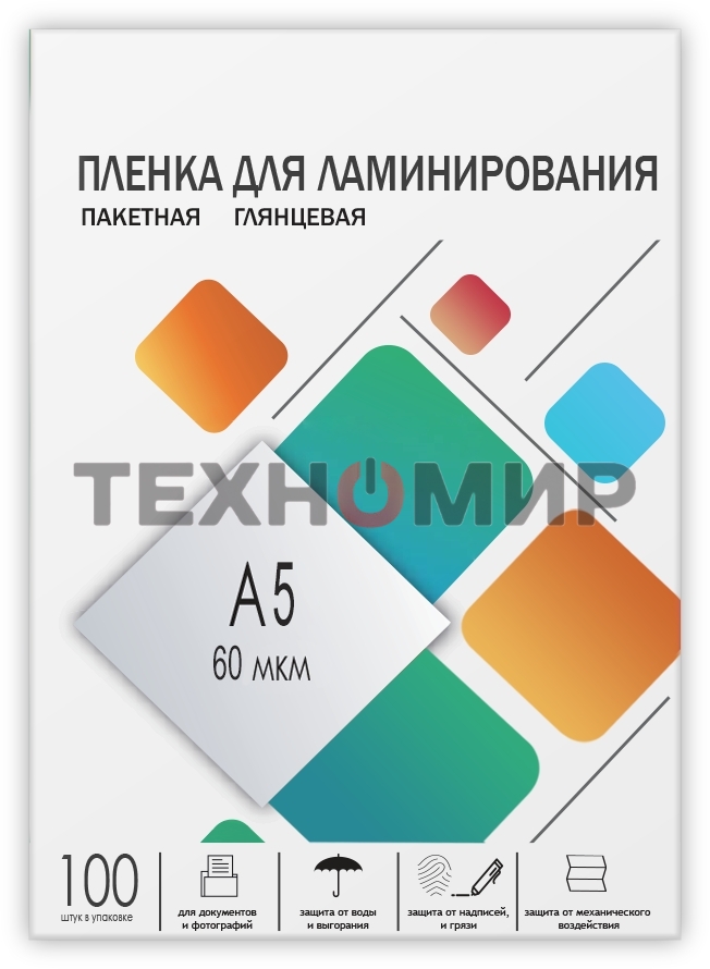 Пленка для ламинирования Гелеос А5, (154х216 мм), (60 мик), 100 шт. LPA5-60