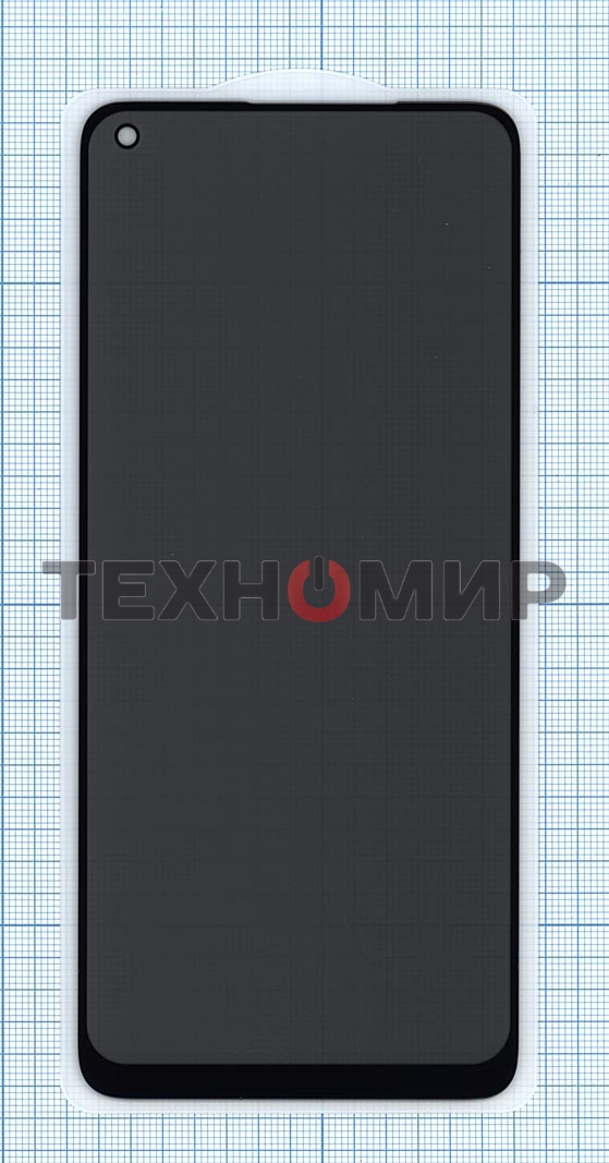 Защитное стекло Privacy 