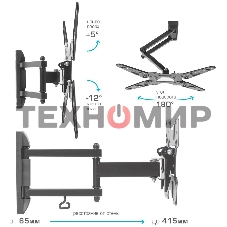 Кронштейн для LED/LCD телевизоров Kromax OPTIMA-414 черный