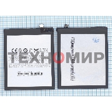 Аккумуляторная батарея BU15 для MeiZu Meilan U20 3200mAh/12.32Wh 3,85V