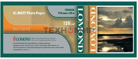 Бумага Lomond 1202062 36