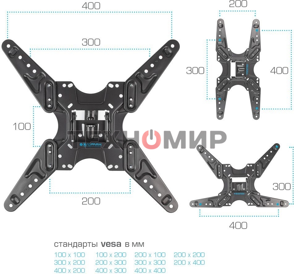Кронштейн для LED/LCD телевизоров Kromax OPTIMA-414 черный
