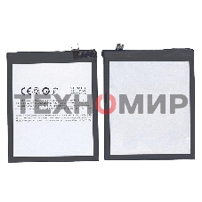 Аккумуляторная батарея BU15 для MeiZu Meilan U20 3200mAh/12.32Wh 3,85V