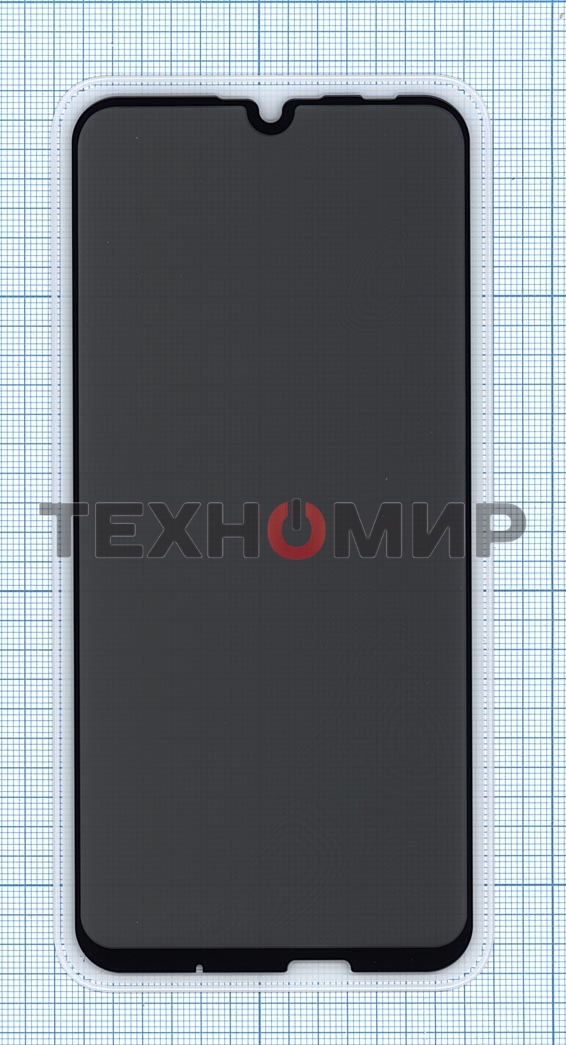 Защитное стекло Privacy 