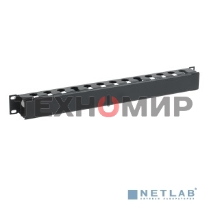 Кабельный органайзер с крышкой 19