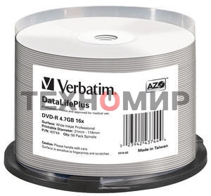 Диск DVD-R Verbatim 4.7 Gb, 16x, Cake Box (50), Full Ink Printable Pro (50/200)