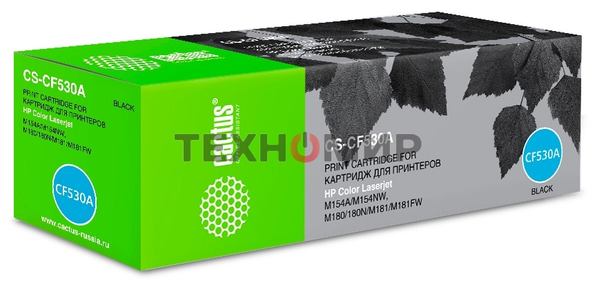 Картридж лазерный Cactus CS-CF530A черный (1100 стр.) для HP LJ M180n/M181fw