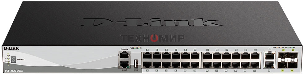 Коммутатор управляемый L3 стекируемый D-Link DGS-3130-30TS/B1A с 24 портами 10/100/1000Base-T, 2 портами 10GBase-T и 4 портами 10GBase-X SFP+