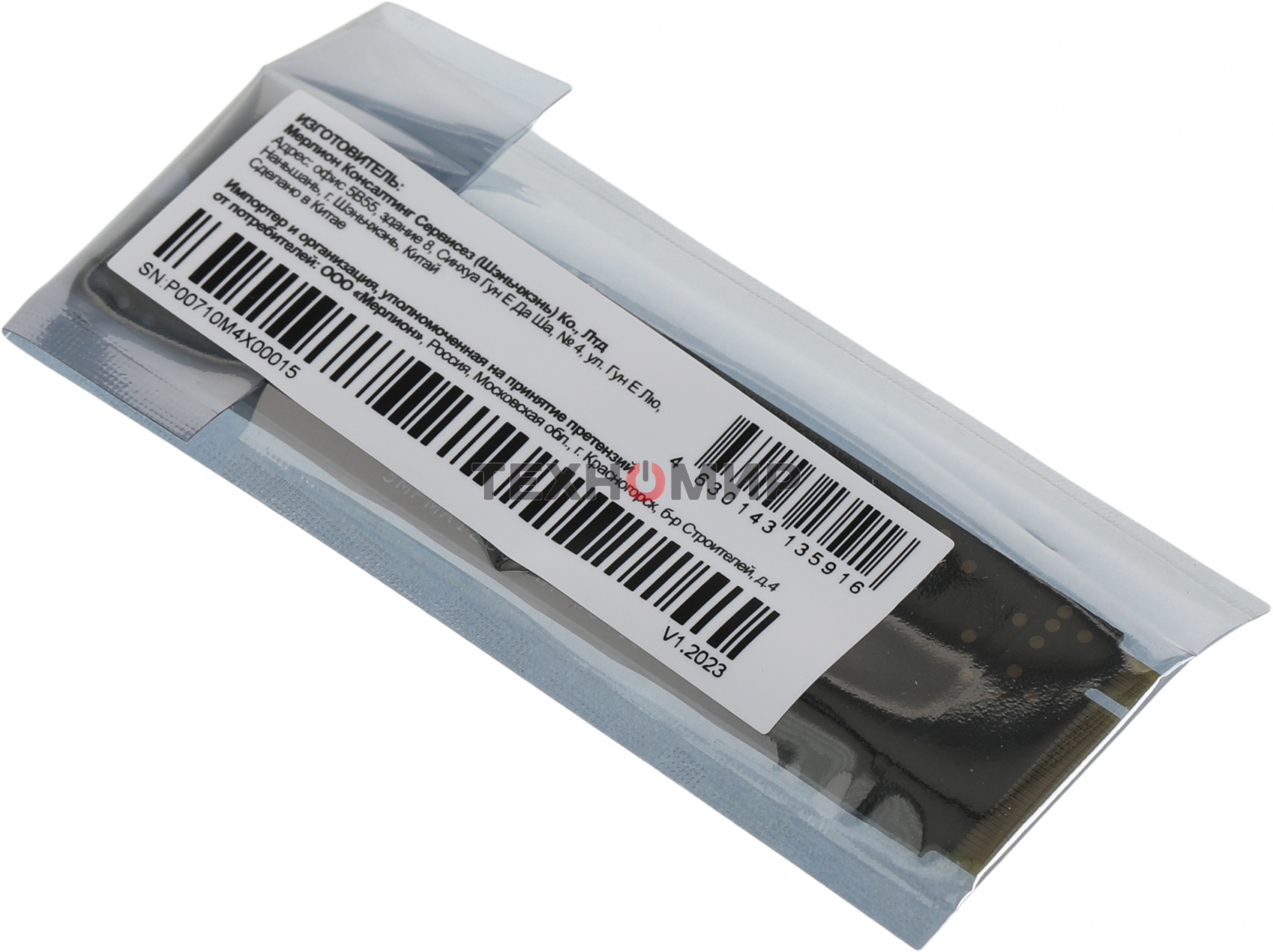 Накопитель SSD PC PET PCPS512G3, 512Gb, PCIe 3.0 x4, M.2 2280, NVMe, R/W 2000/1600