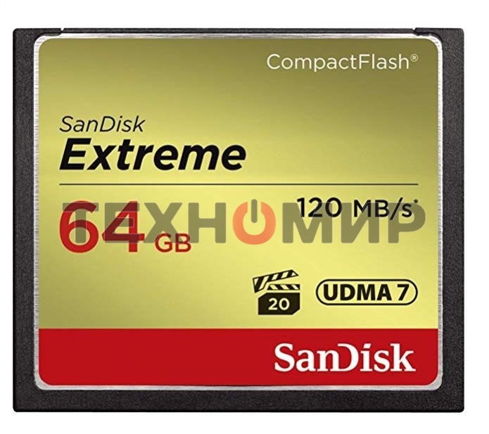 Флеш карта CF 64Gb SanDisk Extreme 120Mb/s