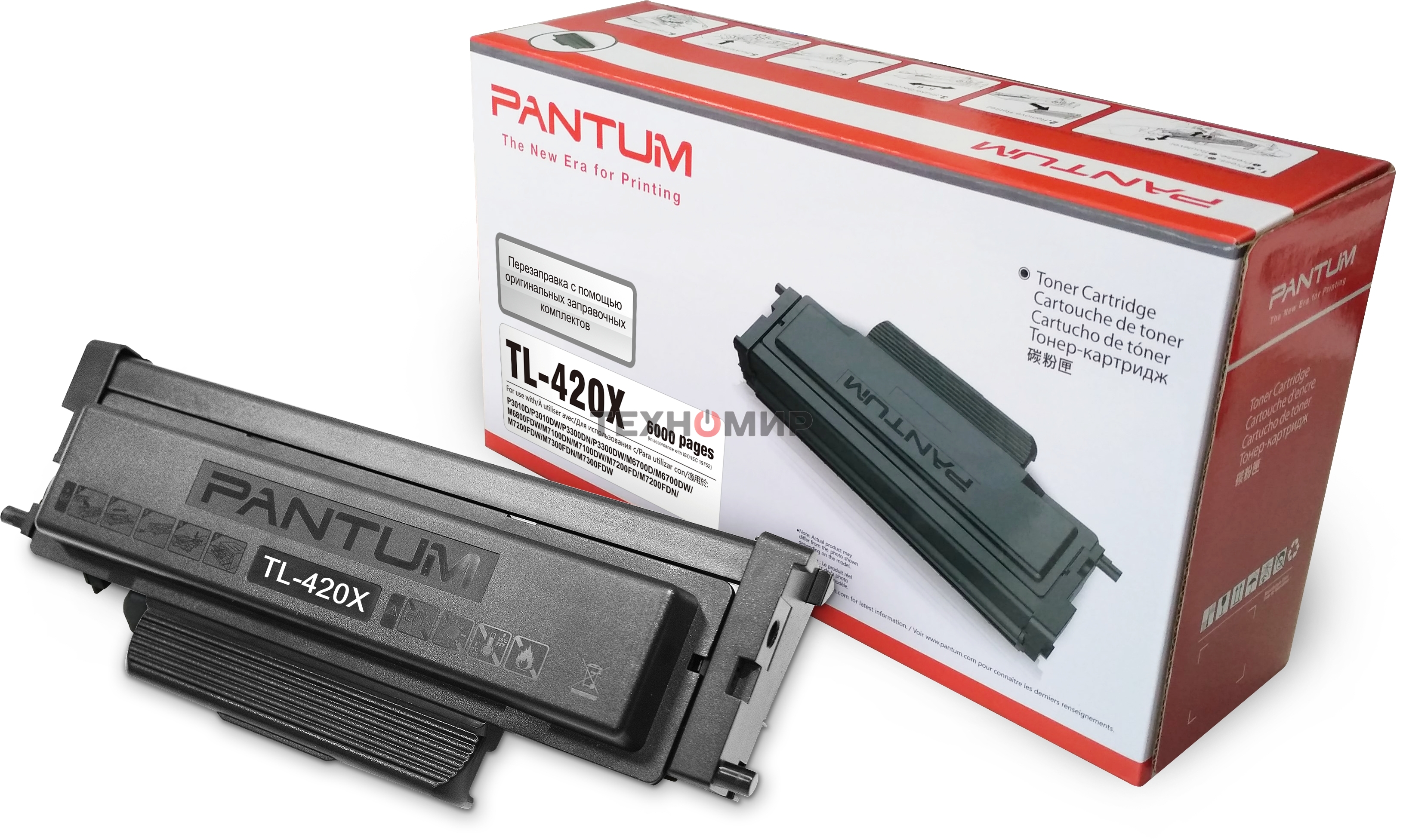 Картридж для МФУ Pantum TL-420X/TL-420XP (6000 стр.)