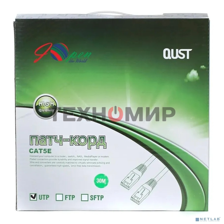 Патч-корд литой Aopen/Qust UTP cat.5е 30м серый