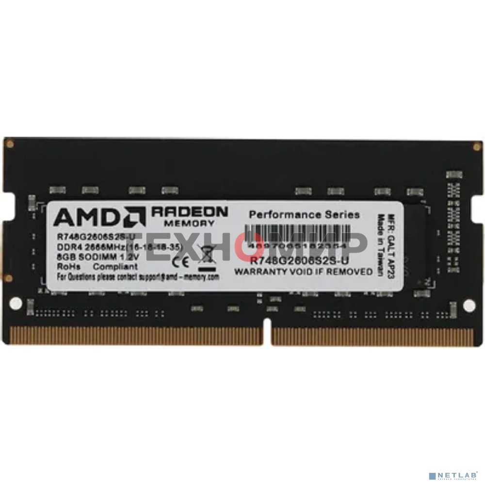 Оперативная память AMD Radeon R7, DDR4, 8GB (1x8GB), 2666MHz, CL16, SO-DIMM