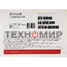 Операционная система Win 11 Pro 64Bit Russian 1pk DSP OEI DVD