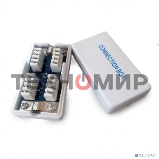 Соеденитель NCA-LSAS5E-01 RJ-45 кат.5. FTP. Krone (LSA)