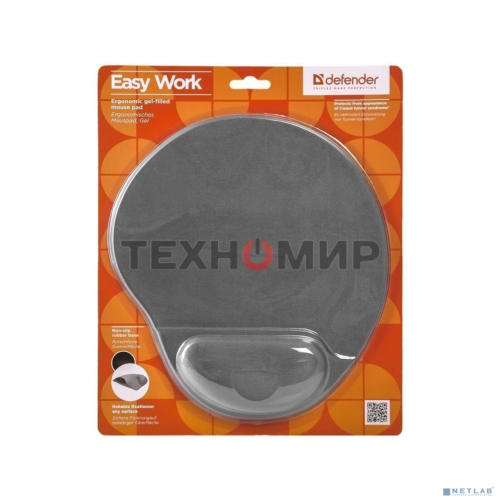 Коврик для мыши Defender гелевый Easy Work (серая лайкра) нескользящ.основа,260х225х5мм