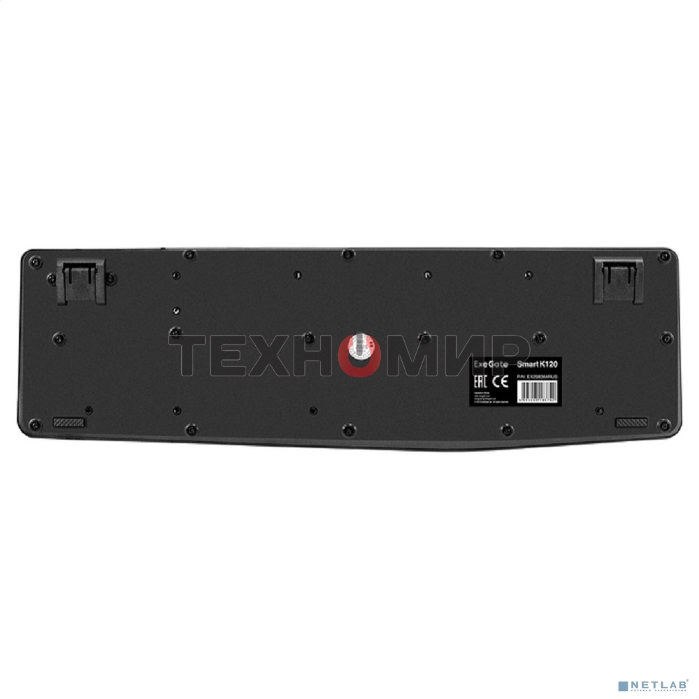 Клавиатура проводная ExeGate EX298364RUS Smart K120 (USB, полноразмерная, влагозащищенная, 104кл., Enter большой, длина кабеля 1,6м, черная, RTL)