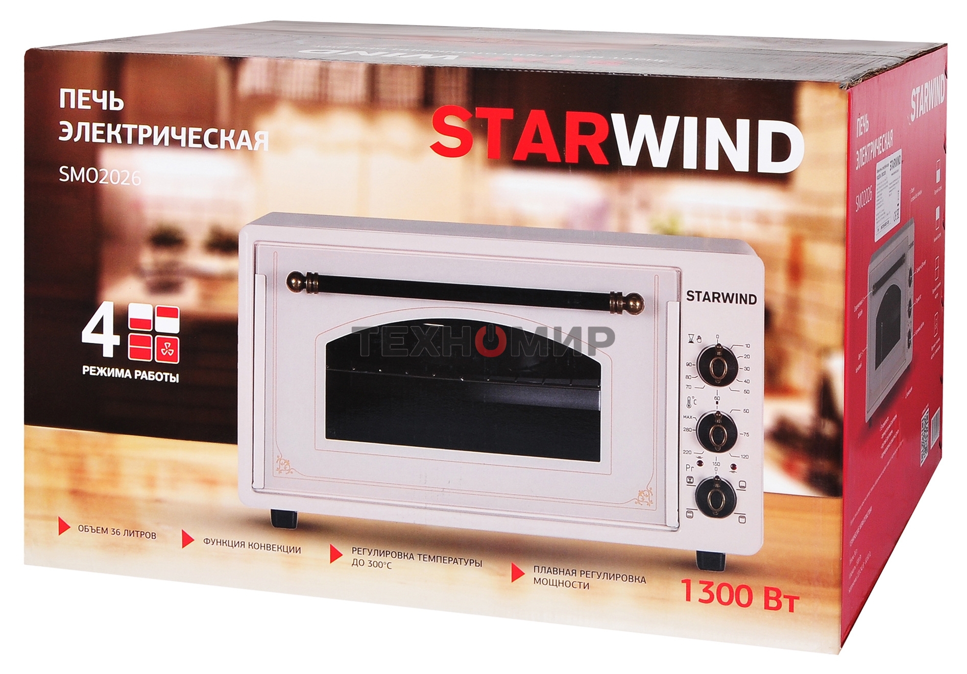 Мини-печь Starwind SMO2026 36л. 1300Вт бежевый