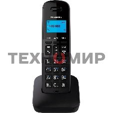 Телефон беспроводной (DECT) Panasonic KX-TGb610RUB черный АОН