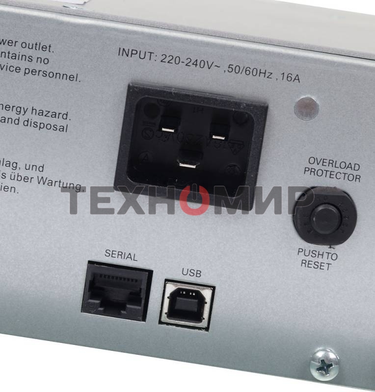 Источник бесперебойного питания APC Smart-UPS C SMC2000I-2U 1300Вт 2000ВА черный